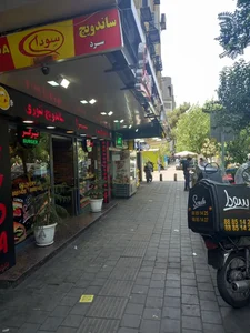 فست‌فود سِودا 4