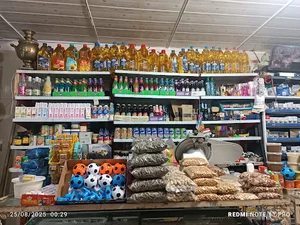 سوپر مارکت طوقی