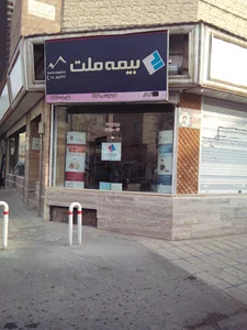 بیمه ملت