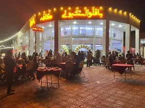 باقلوا چی 2