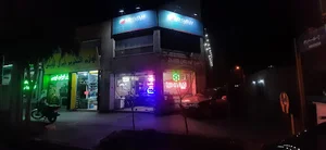 بیمه ما نمایندگی غلامی