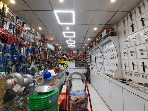 قفل و ابزار میره‌ای