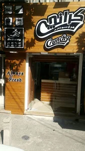 مرغ سوخاری کرانچی
