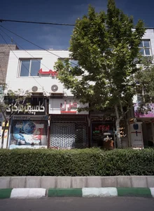 کامپیوتر مرکزی 2