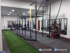سالن پایگاه ورزش قهرمانی