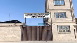 کارخانه خوراک دام و طیورو ابزیان سبز دانه ورامین