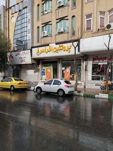رستوران دریایی ناخدا مهران