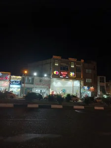 میوه و سبزی سرزمین میوه 2