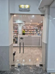 داروخانه دکتر حاتمی راد 3
