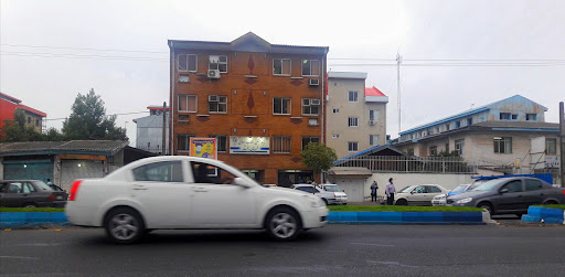 بنیاد مسکن شهرستان رشت