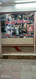 خیاط سرباز 4