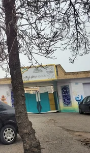 دبیرستان فرزانگان- نوبت اول
