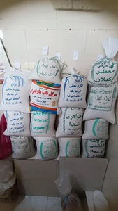برنج و حبوبات علی محمدی 3