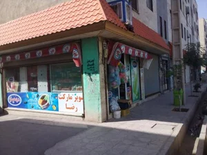سوپرمارکت رضا 2