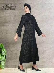 سحرمد 5
