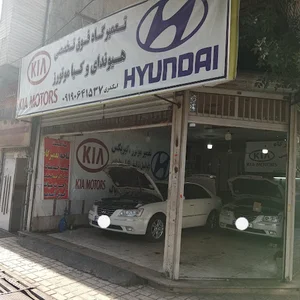 تعمیرگاه هیوندا کیا اسکندری