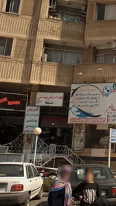تجهیزات پزشکی و بهداشتی شفا