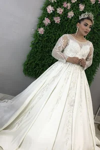 مزون شهر عروس