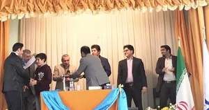 دبستان و دبیرستان غیر دولتی پسرانه فرهنگ 2