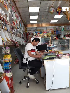 شرینی سرای آسیا