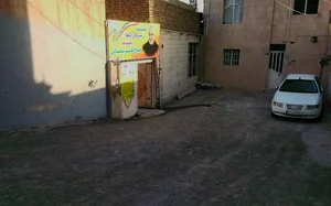 باشگاه سردار 2