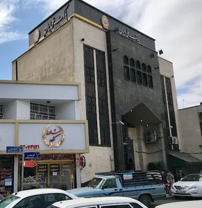 بانک ملی