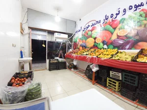 فروشگاه لبنیات سودمند(سیادتان)