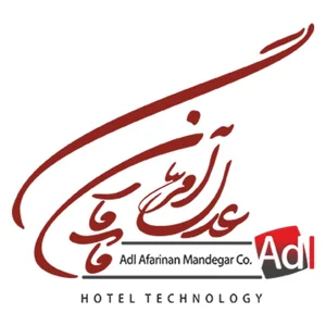 عدل آفرینان ماندگار