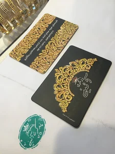 طلا و جواهر آئینی