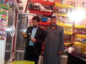 سوپر مارکت تمیمی