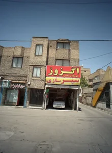 اگزوز سازی و سپر سازی