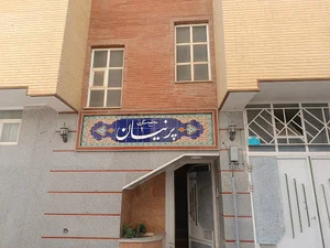 مجتمع پرنیان