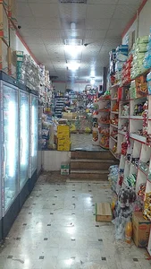 سوپر مارکت سورنا