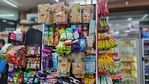 هایپر آرین شعبه یک