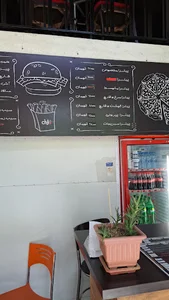 پیتزا چیلی