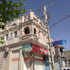 شرکت برنامه نویسی آرتمیس