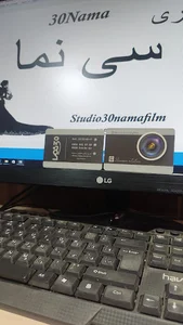 سی نما