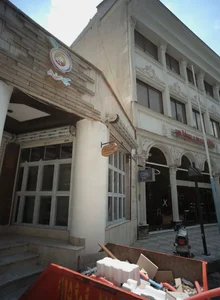 رستوران بهار نارنج