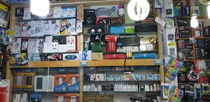 فروشگاه صالح