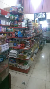 سوپرمارکت نایت