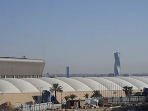 King Saud University Indoor Stadium