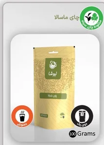 فروش محصولات نیوشا 3