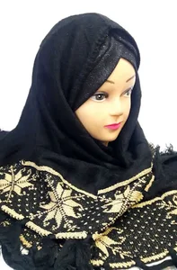 فروشگاه محصولات فرهنگی و حجاب امام حسن مجتبی ع