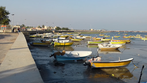 Kong boat ramp