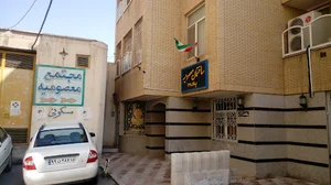 مجتمع معصومیه