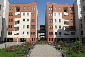 خانه سازمانی