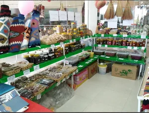بازارچه سوغات