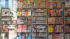 لوازم اداری و دفتری رایانه صنعت