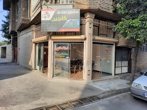 املاک گلچین