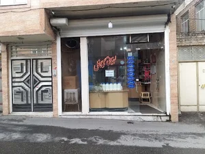 لبنیاتی پورسلام (گوگانلی سابق)